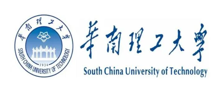 華南理工大學(xué)